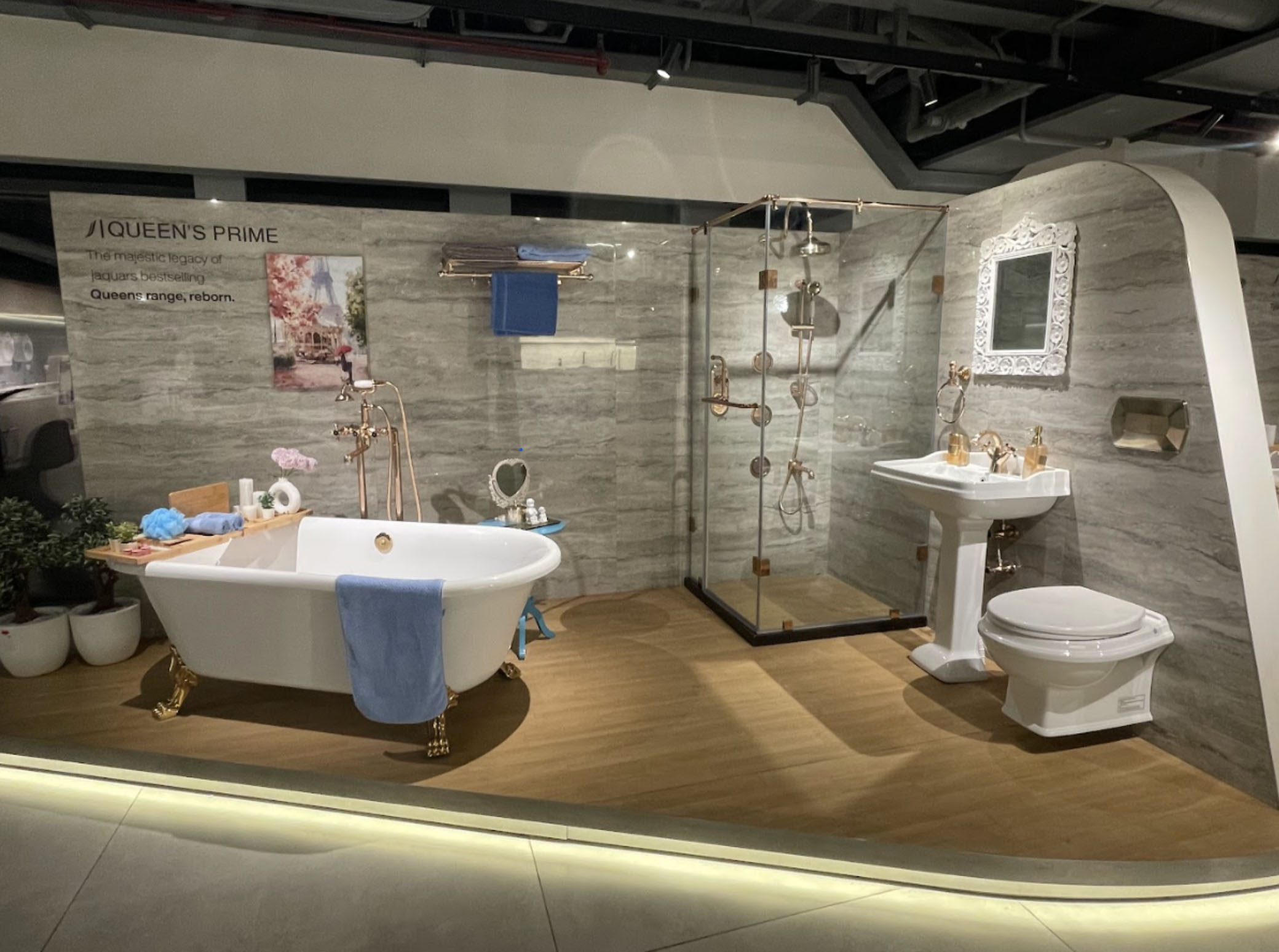 Jaquar Experience Center