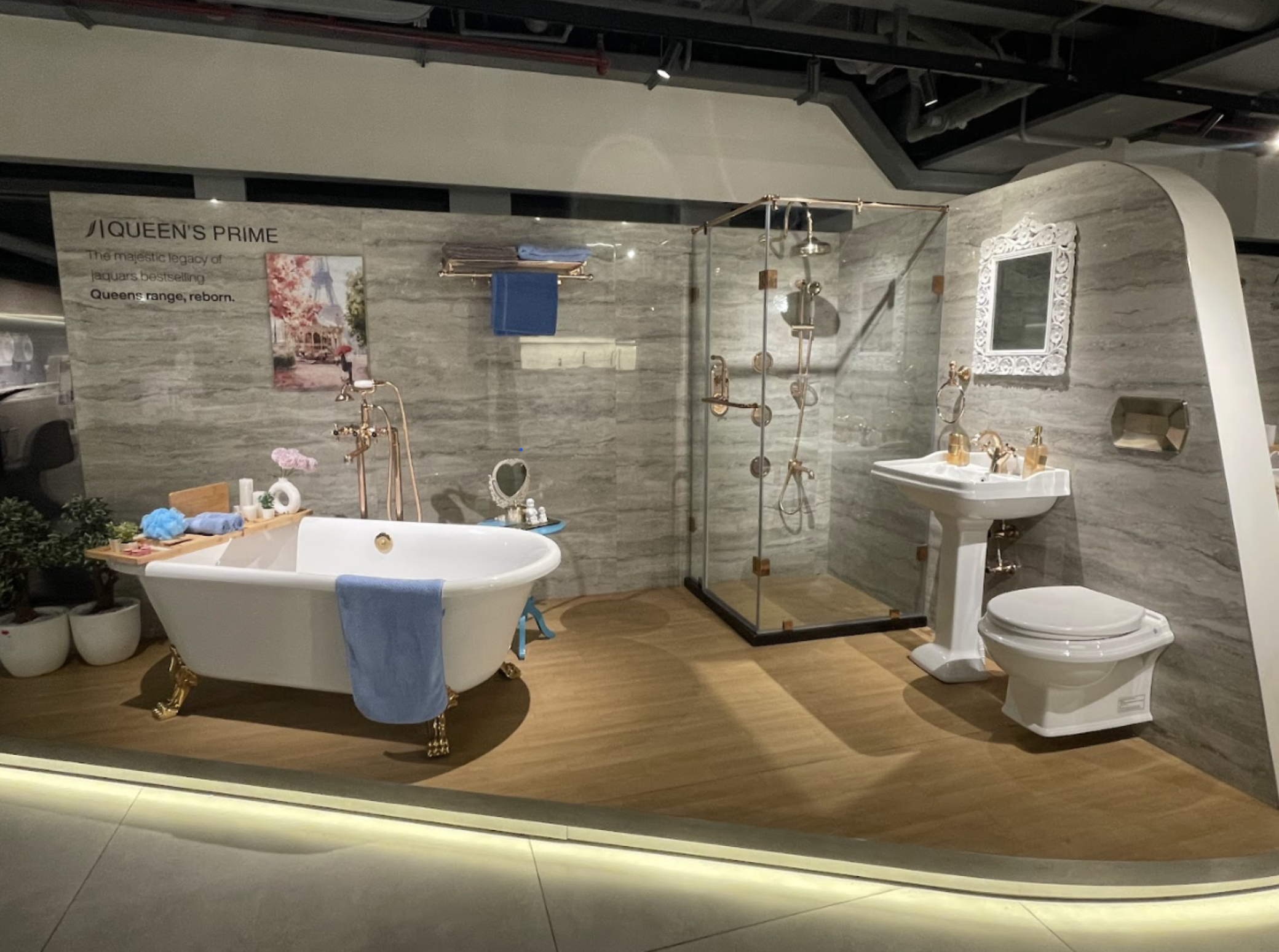 Jaquar Experience Center retail interior